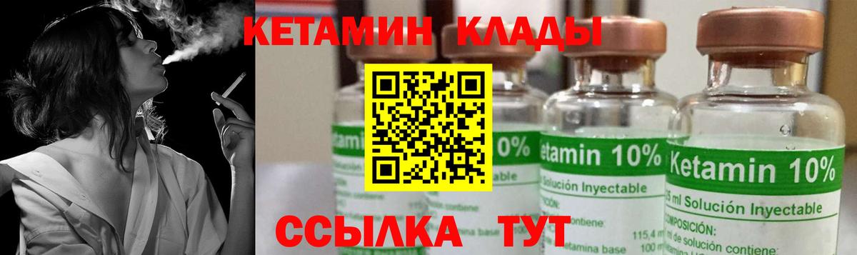 Героин Курган