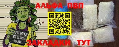 мдма Тула