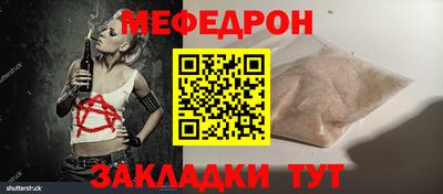 соль курить ск Туймазы