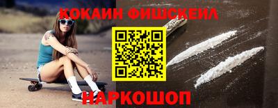 соль курить ск Туймазы