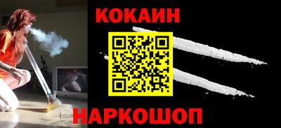 мдма Тула