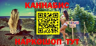 соль курить ск Туймазы