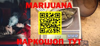 мяу мяу мука Тулун