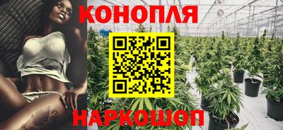 соль курить ск Туймазы