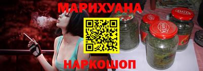 соль курить ск Туймазы