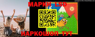 мяу мяу мука Тулун