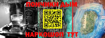 мяу мяу мука Тулун