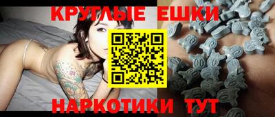 мяу мяу мука Тулун