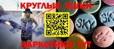 мяу мяу мука Тулун