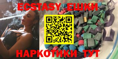мяу мяу мука Тулун