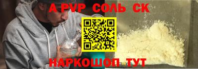 мяу мяу мука Тулун