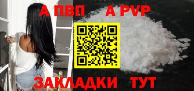 мдма Тула