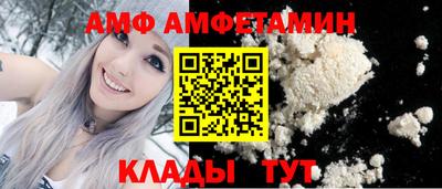 мяу мяу мука Тулун