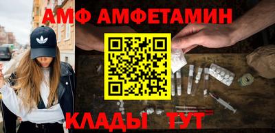 мяу мяу мука Тулун
