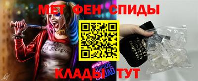 мяу мяу мука Тулун