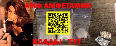 соль курить ск Туймазы