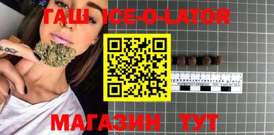 мдма Тула