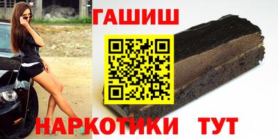 мдма Тула
